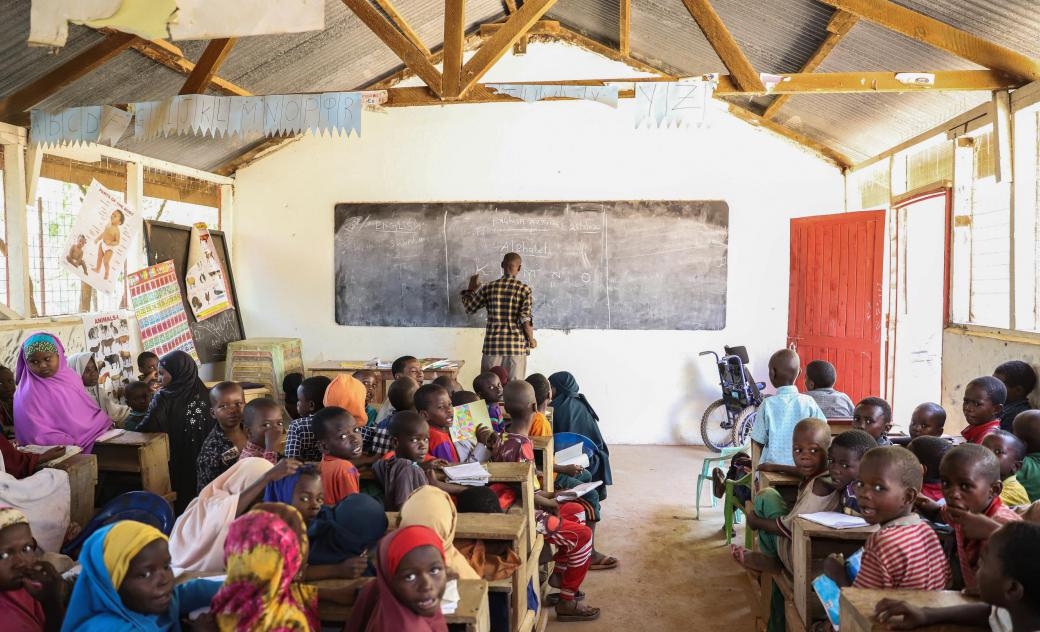 Dadaab Refugee Camp School